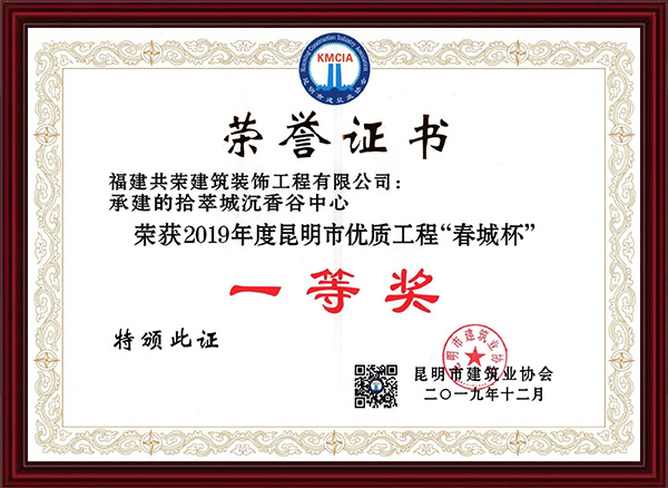 這(zhè)是(shì)描述信息