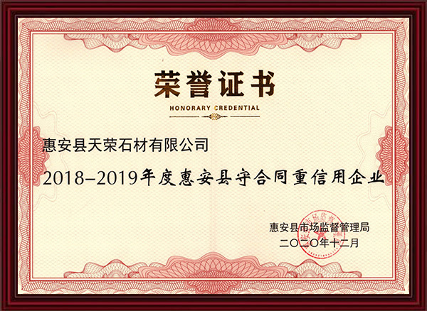 這(zhè)是(shì)描述信息