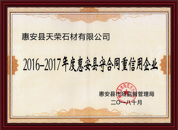 這(zhè)是(shì)描述信息