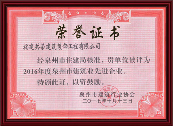 這(zhè)是(shì)描述信息