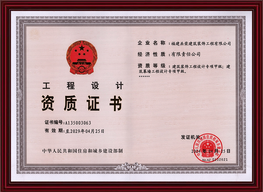 這(zhè)是(shì)描述信息