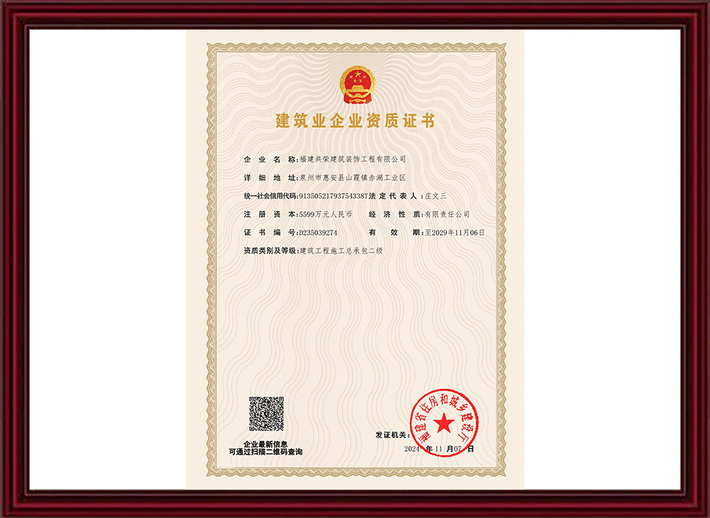 這(zhè)是(shì)描述信息